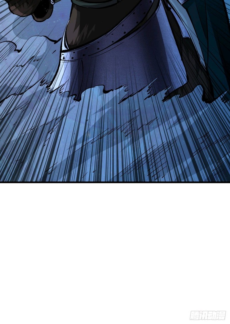 Return To Beginning Of The Apocalypse Chapter 66 Gambar 4