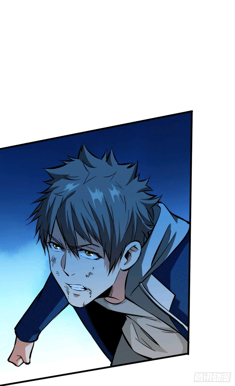 Return To Beginning Of The Apocalypse Chapter 66 Gambar 40