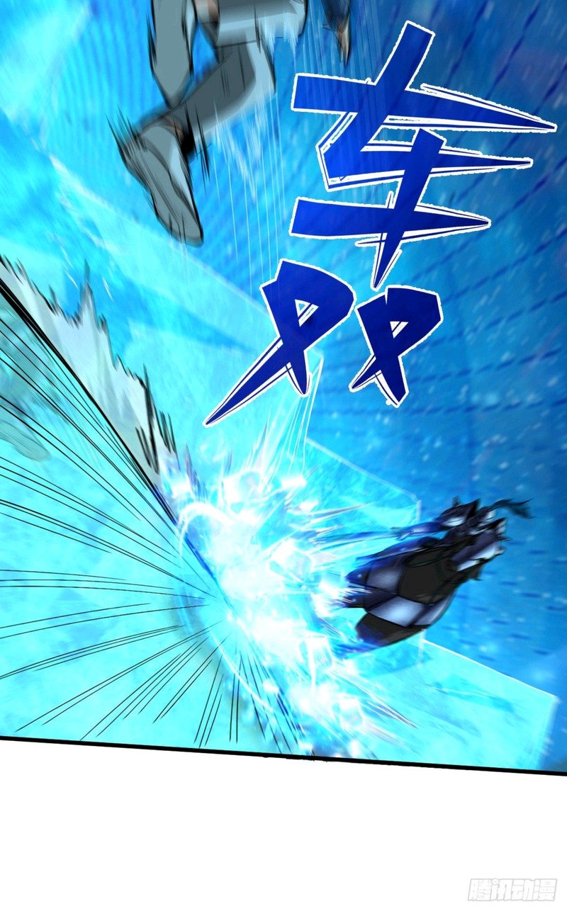 Return To Beginning Of The Apocalypse Chapter 66 Gambar 12