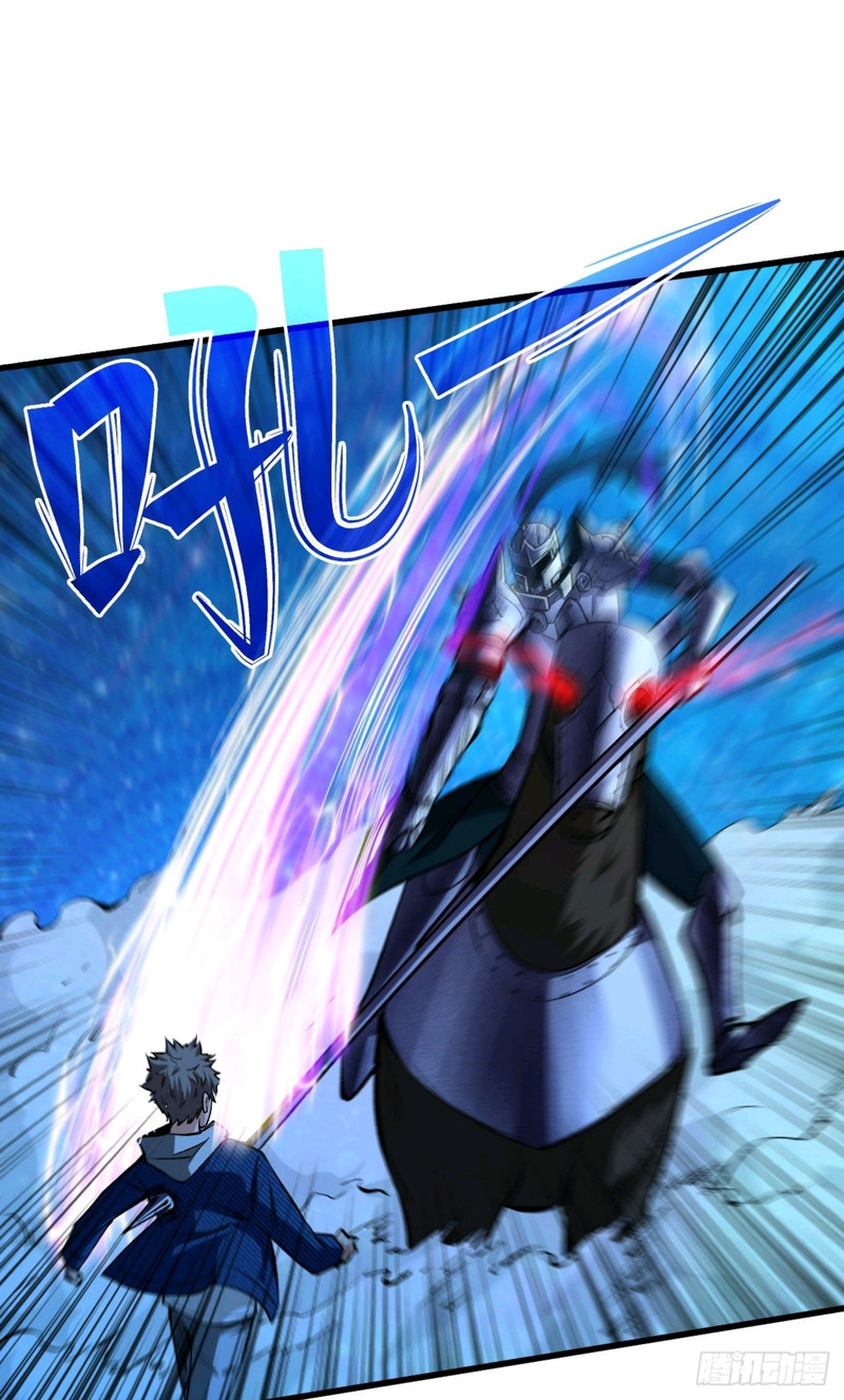 Return To Beginning Of The Apocalypse Chapter 66 Gambar 28