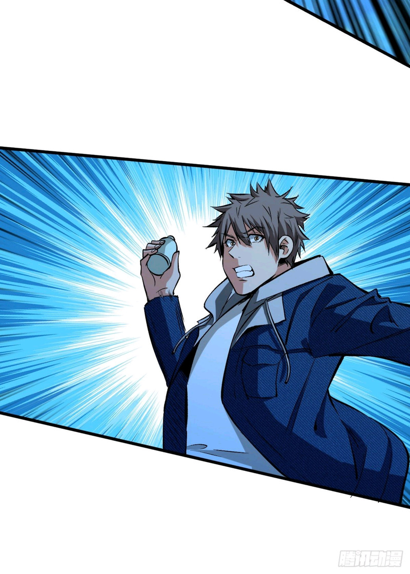 Return To Beginning Of The Apocalypse Chapter 66 Gambar 33