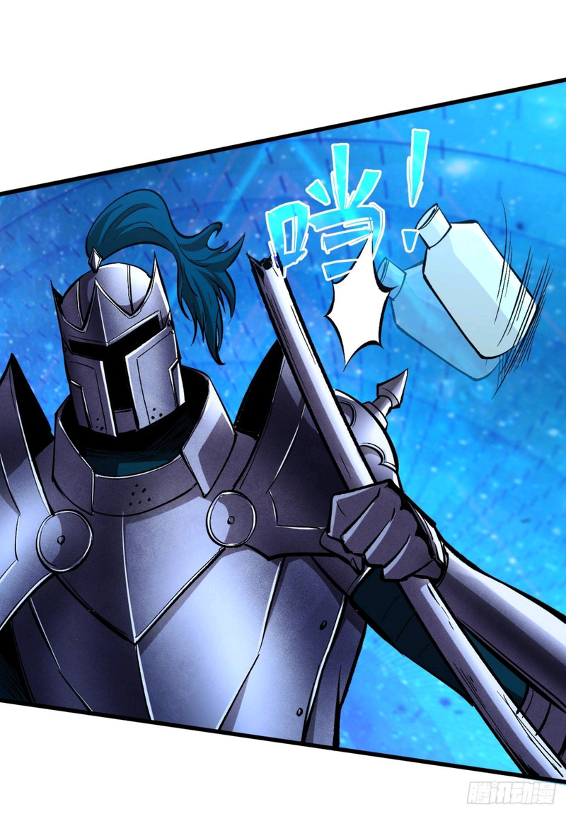 Return To Beginning Of The Apocalypse Chapter 66 Gambar 36