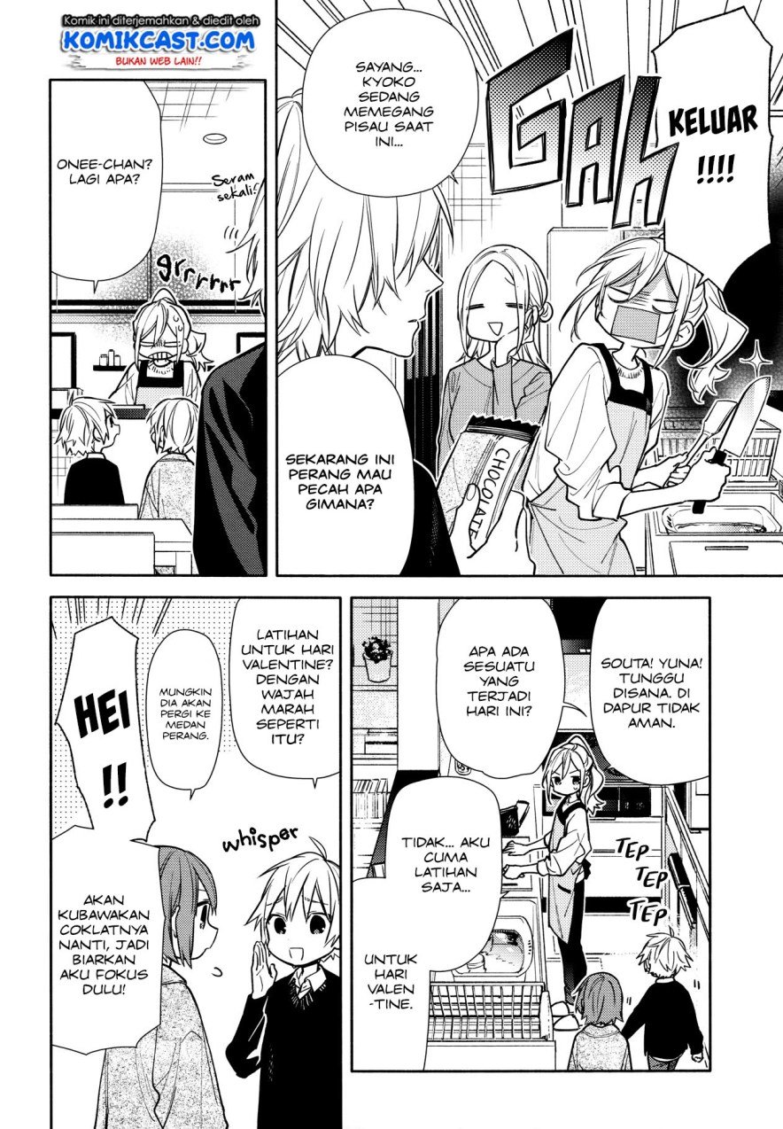 Horimiya Chapter 118 Gambar 7