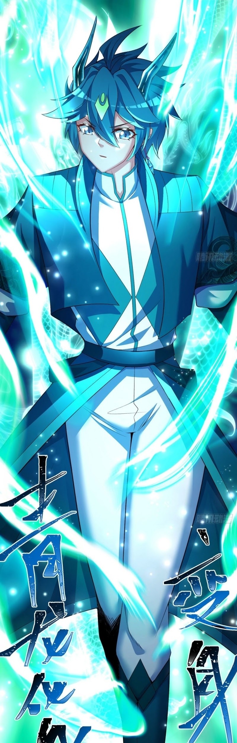 I Picked Up An Attribute Chapter 82 Gambar 31