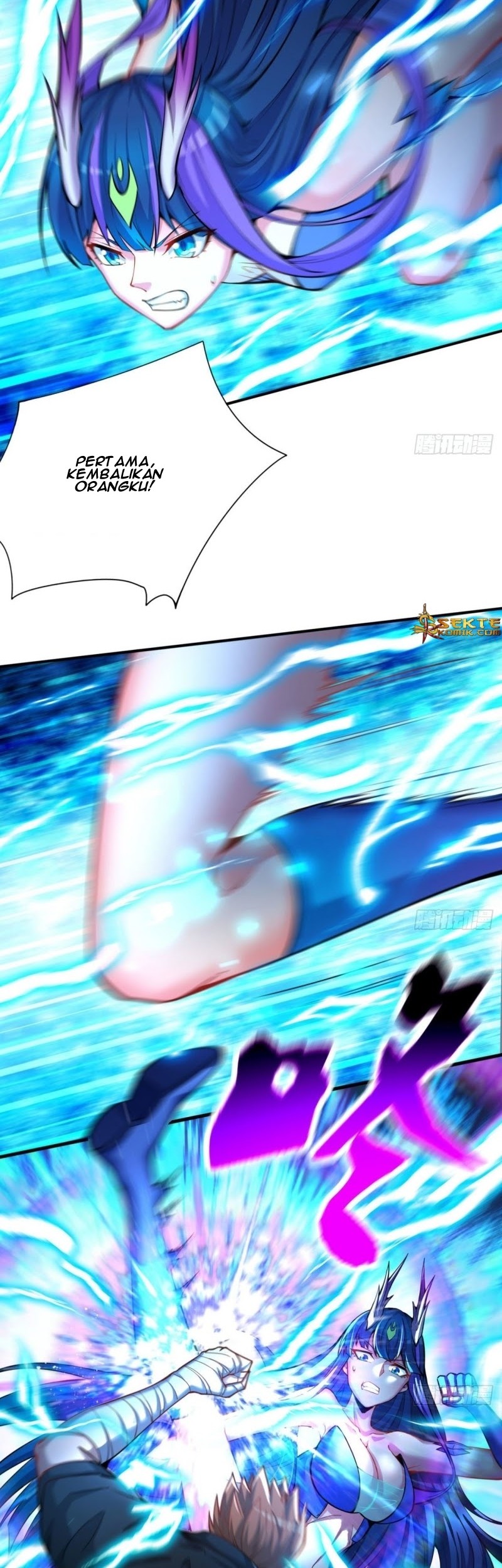 I Picked Up An Attribute Chapter 81 Gambar 8