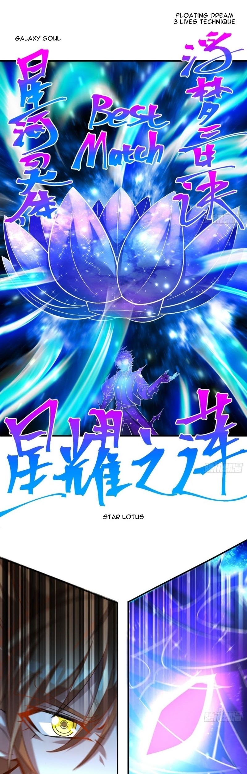 I Picked Up An Attribute Chapter 81 Gambar 32