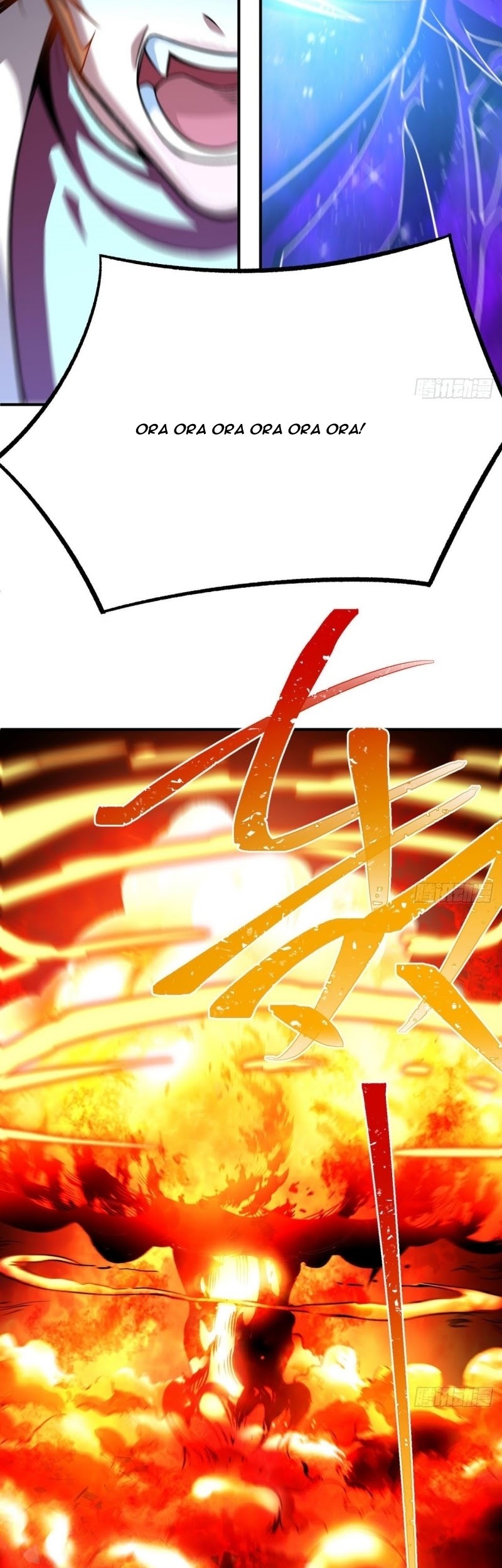 I Picked Up An Attribute Chapter 81 Gambar 33