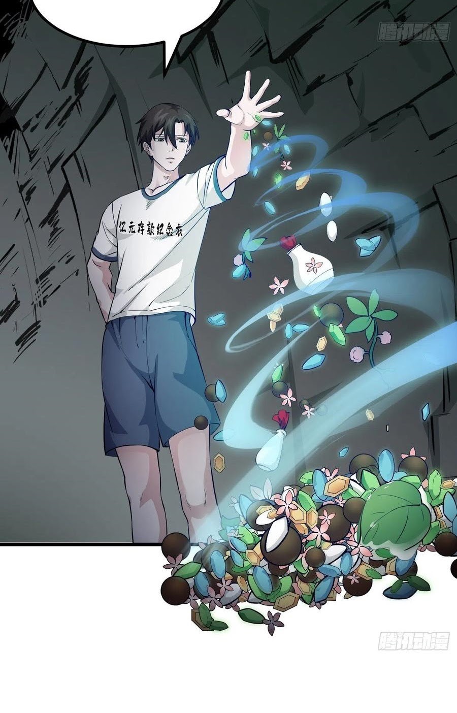 Chaos Emperor Chapter 74 Gambar 31