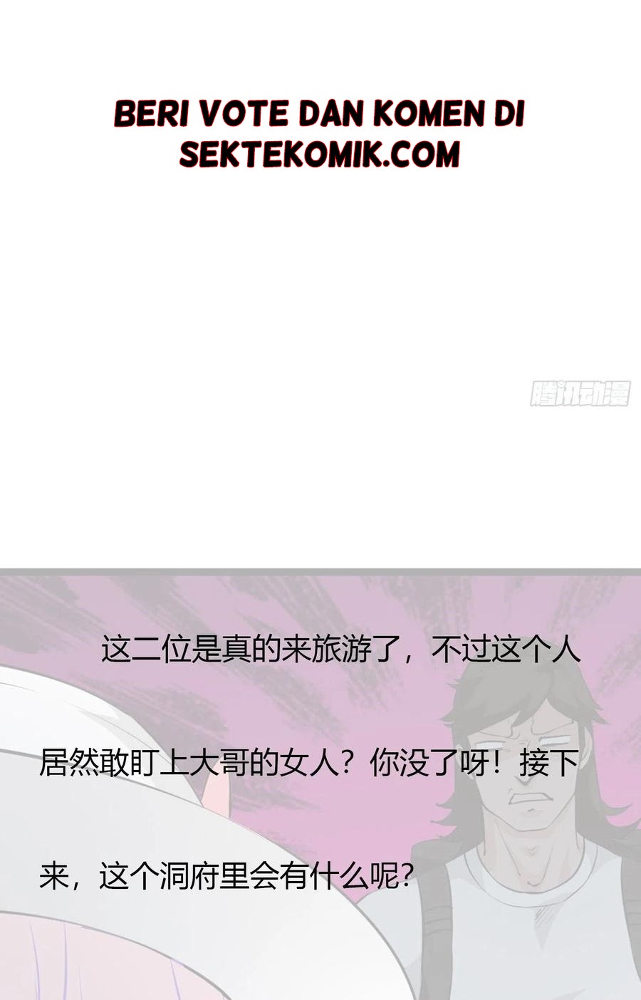 Chaos Emperor Chapter 74 Gambar 33