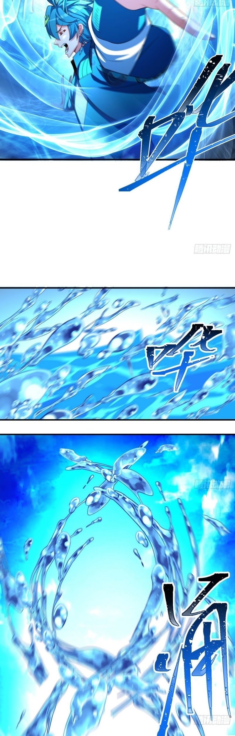 I Picked Up An Attribute Chapter 85 Gambar 33