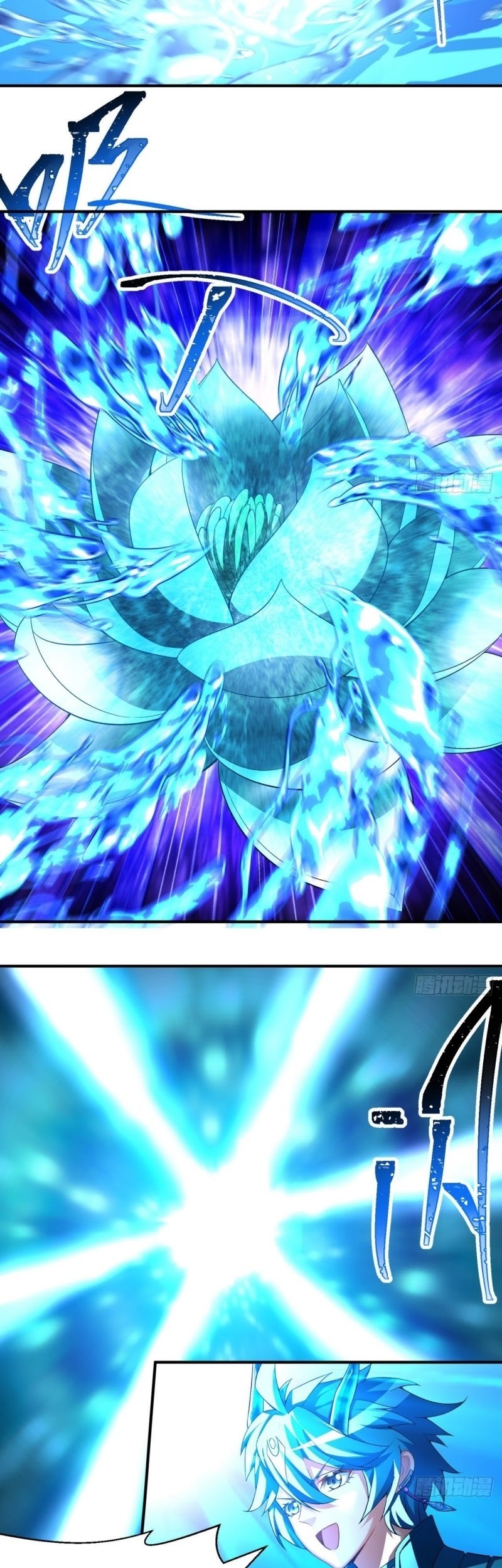 I Picked Up An Attribute Chapter 85 Gambar 35