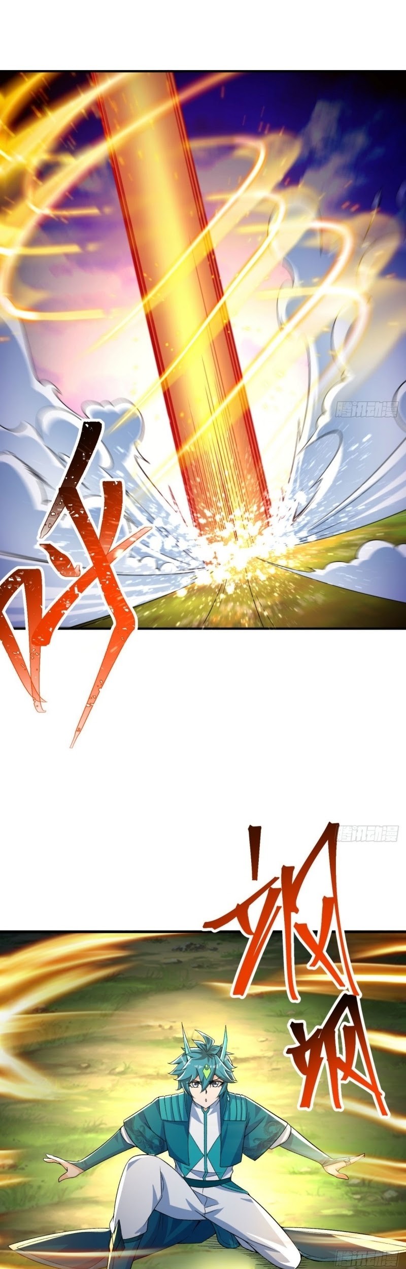 I Picked Up An Attribute Chapter 85 Gambar 3