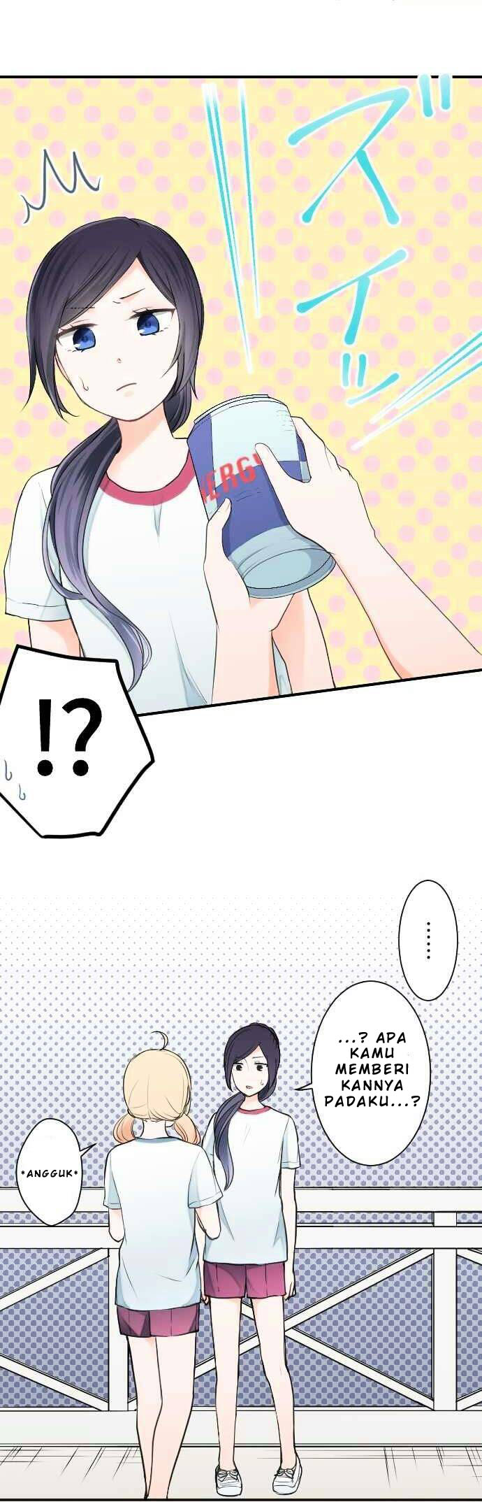 Ouji-sama Nante Iranai Chapter 31 Gambar 17