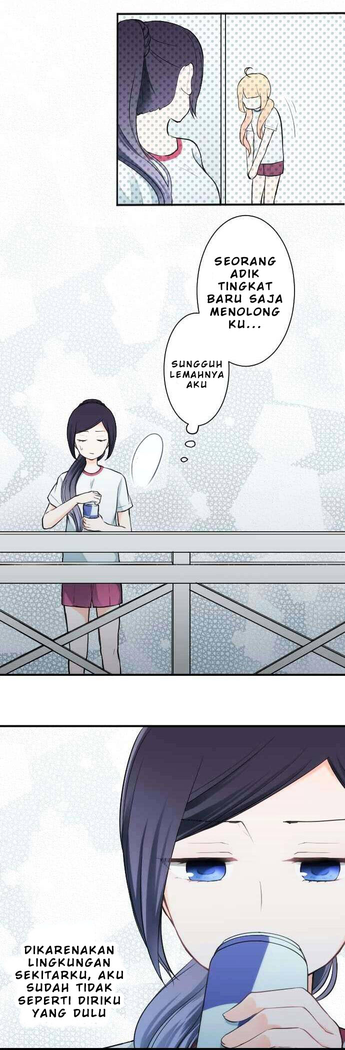 Ouji-sama Nante Iranai Chapter 31 Gambar 19