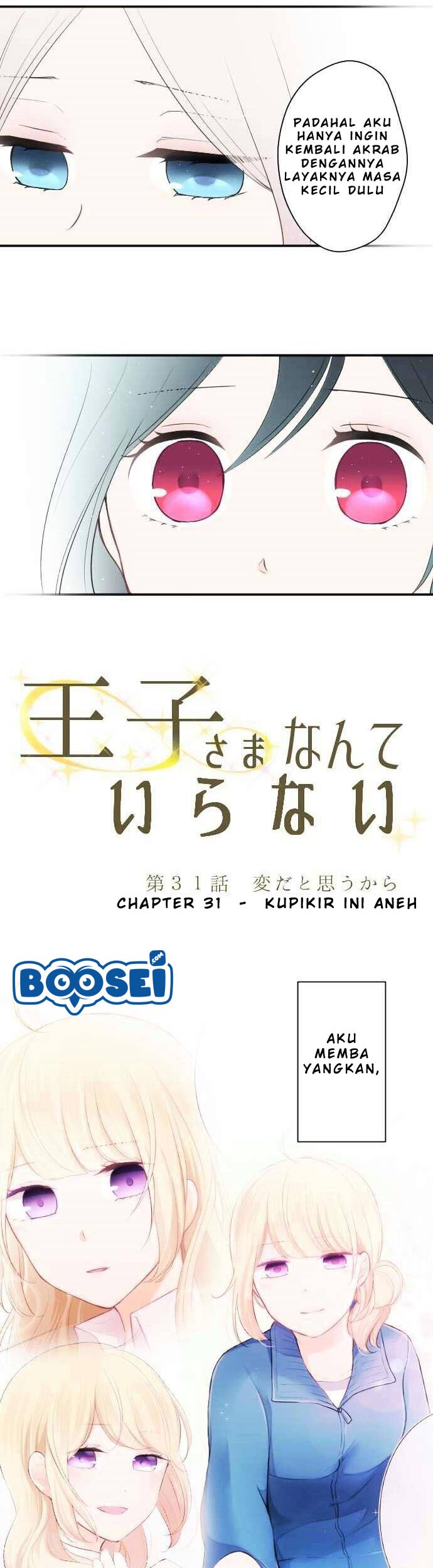 Ouji-sama Nante Iranai Chapter 31 Gambar 3