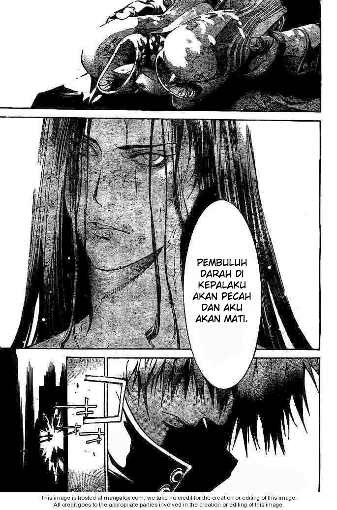 Air Gear Chapter 235 Gambar 4