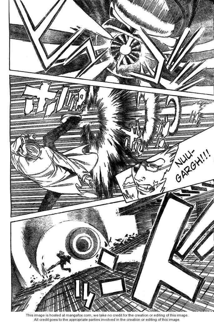 Air Gear Chapter 235 Gambar 5