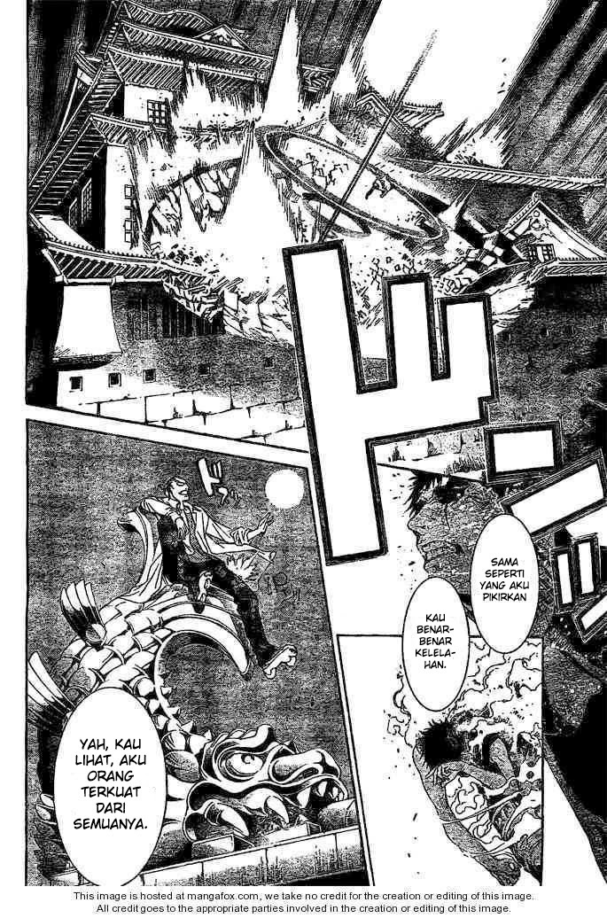 Air Gear Chapter 235 Gambar 7