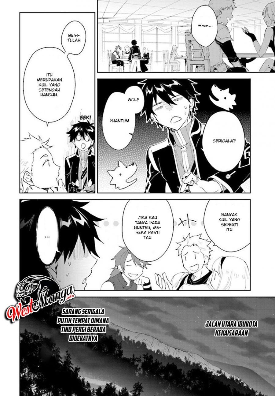 Nageki no Bourei wa Intai Shitai – Saijiyaku Hanta ni Yoru Saikiyou Patei Ikusei Jutsu Chapter 06 Gambar 4