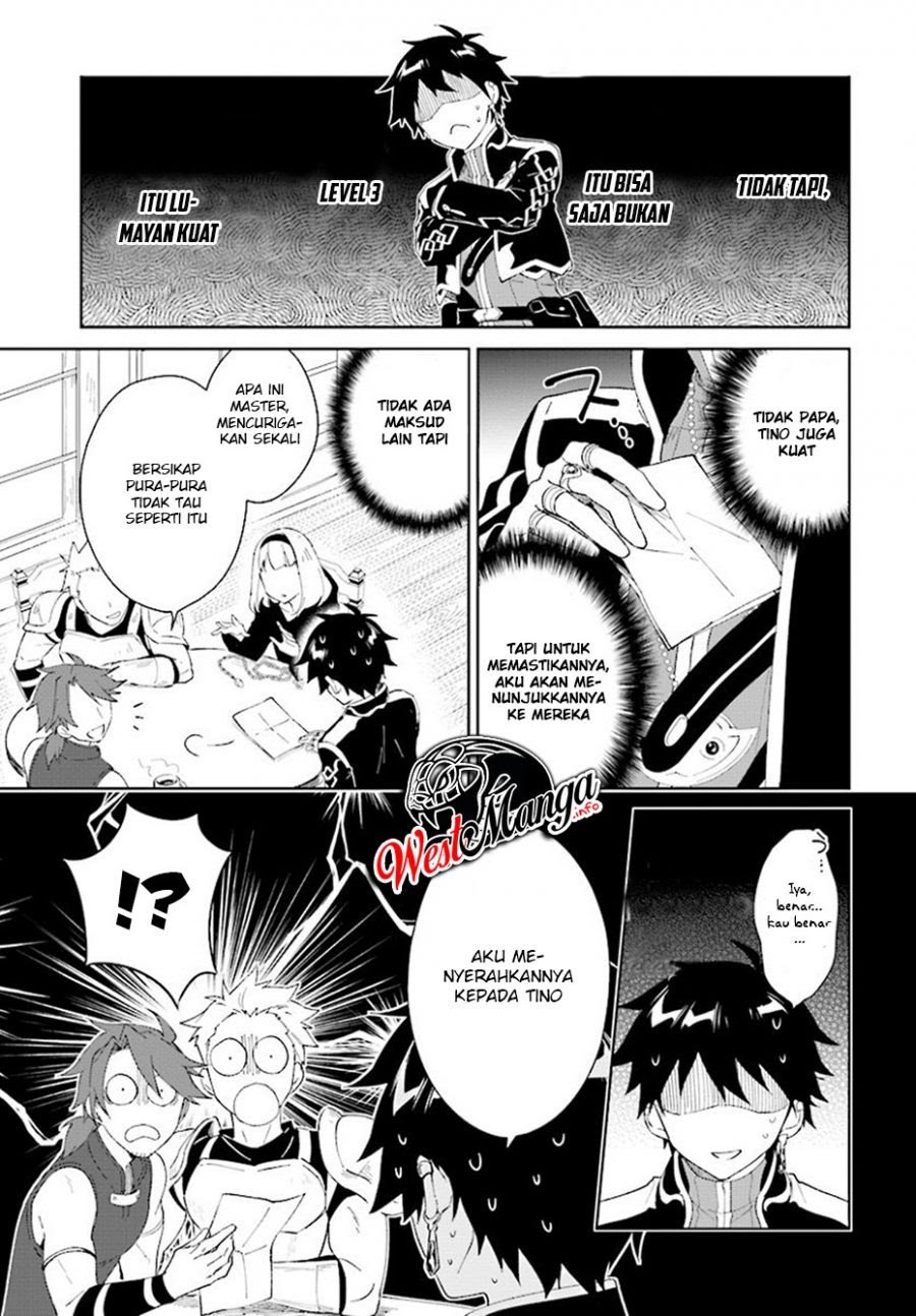 Nageki no Bourei wa Intai Shitai – Saijiyaku Hanta ni Yoru Saikiyou Patei Ikusei Jutsu Chapter 06 Gambar 7