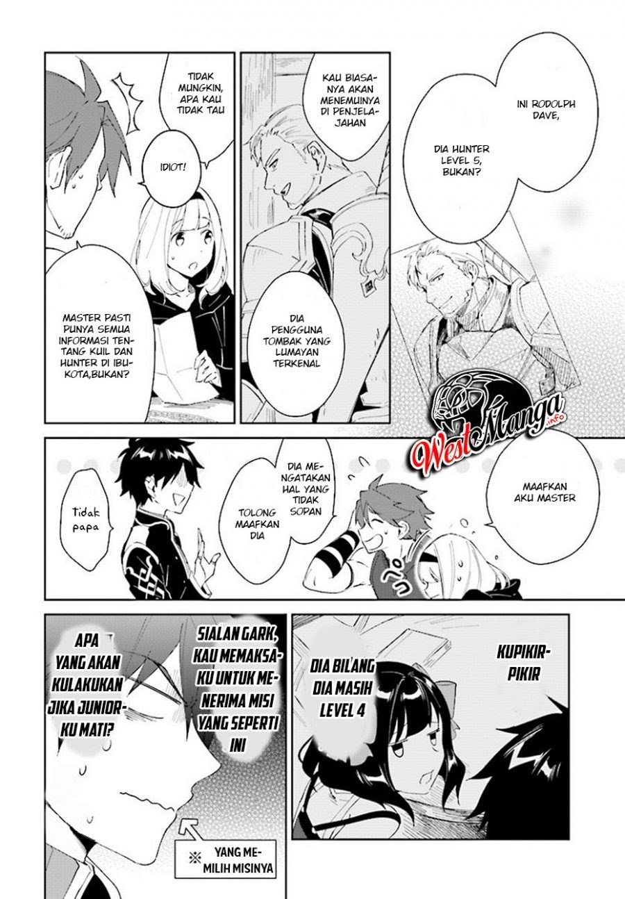 Nageki no Bourei wa Intai Shitai – Saijiyaku Hanta ni Yoru Saikiyou Patei Ikusei Jutsu Chapter 06 Gambar 10