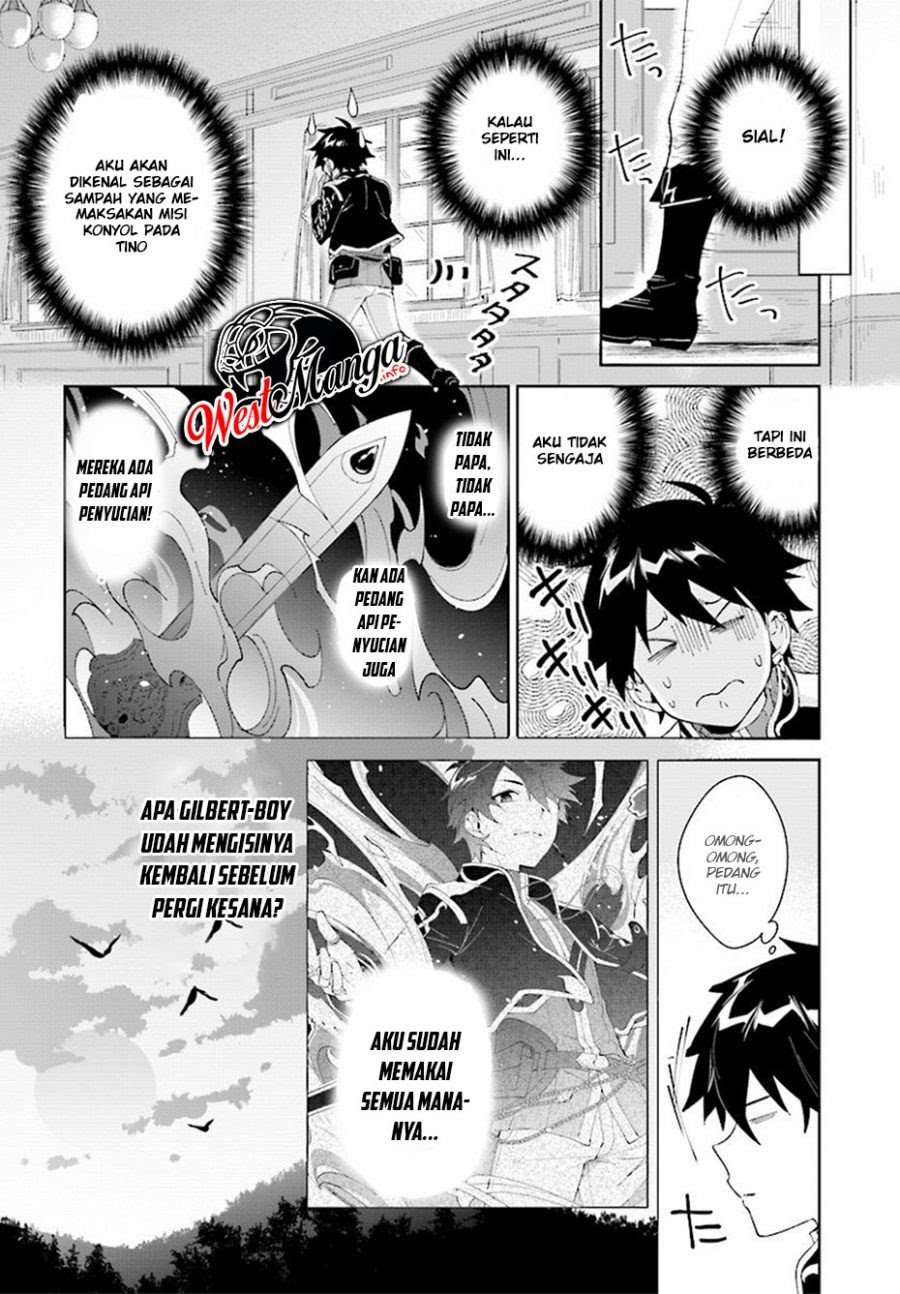 Nageki no Bourei wa Intai Shitai – Saijiyaku Hanta ni Yoru Saikiyou Patei Ikusei Jutsu Chapter 06 Gambar 12