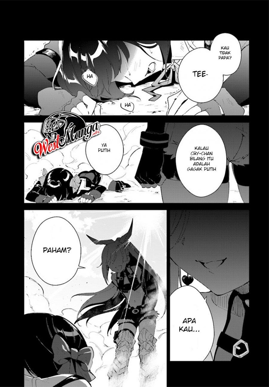 Nageki no Bourei wa Intai Shitai – Saijiyaku Hanta ni Yoru Saikiyou Patei Ikusei Jutsu Chapter 06 Gambar 13