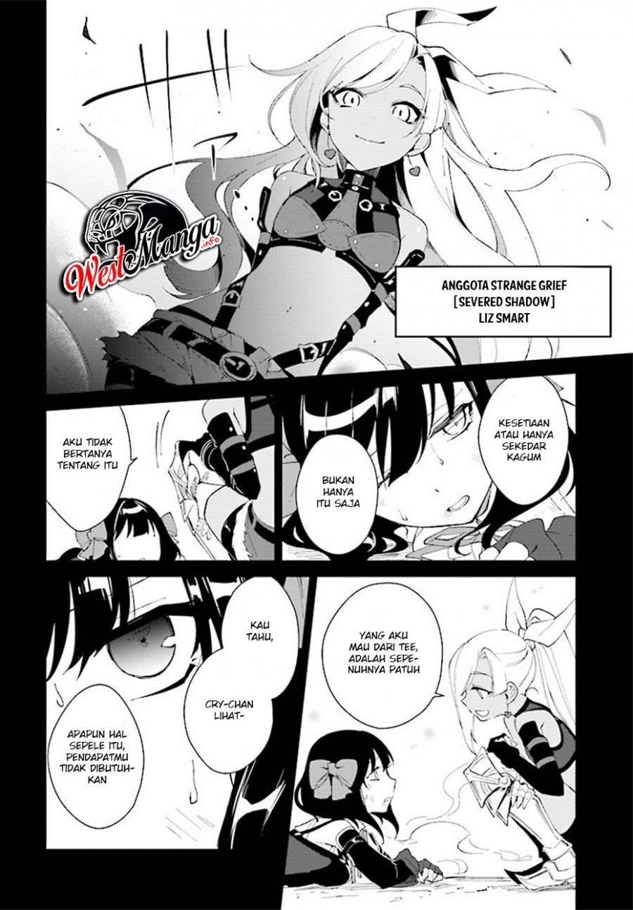 Nageki no Bourei wa Intai Shitai – Saijiyaku Hanta ni Yoru Saikiyou Patei Ikusei Jutsu Chapter 06 Gambar 14