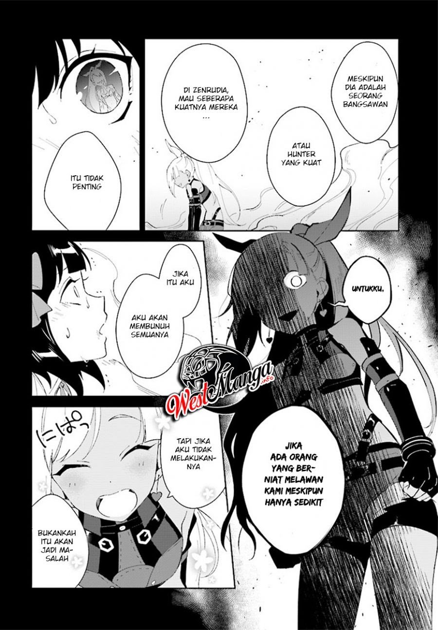 Nageki no Bourei wa Intai Shitai – Saijiyaku Hanta ni Yoru Saikiyou Patei Ikusei Jutsu Chapter 06 Gambar 16