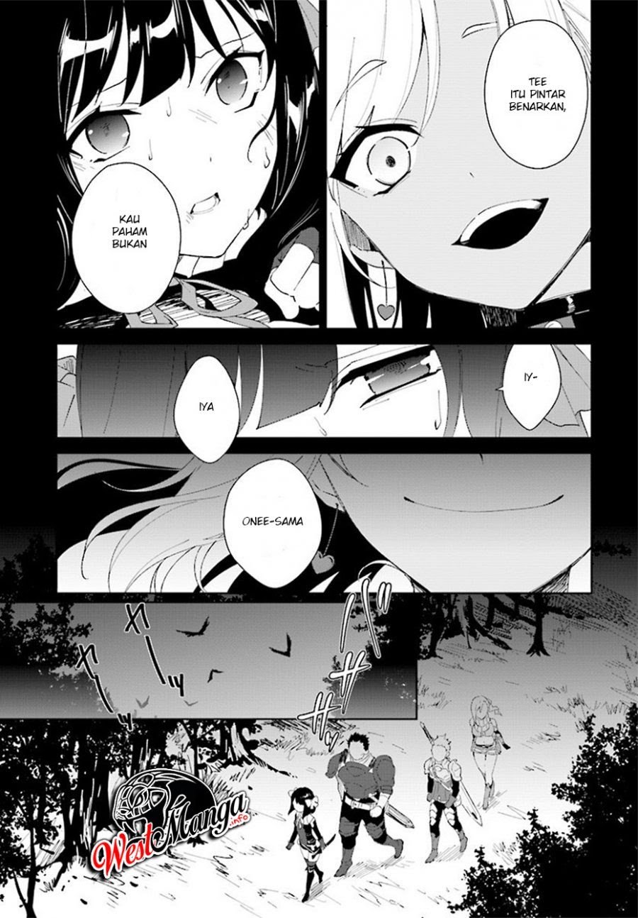 Nageki no Bourei wa Intai Shitai – Saijiyaku Hanta ni Yoru Saikiyou Patei Ikusei Jutsu Chapter 06 Gambar 17