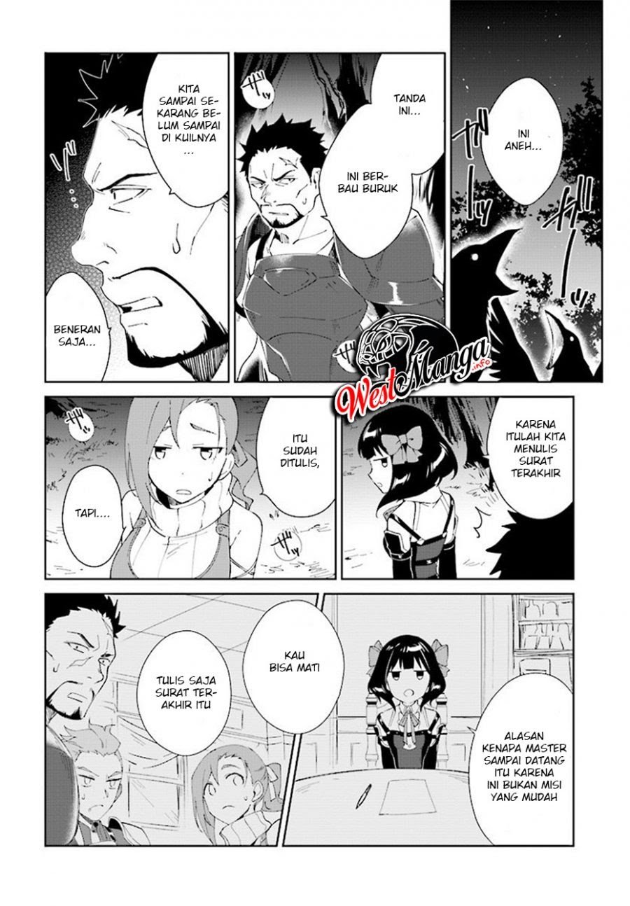 Nageki no Bourei wa Intai Shitai – Saijiyaku Hanta ni Yoru Saikiyou Patei Ikusei Jutsu Chapter 06 Gambar 18