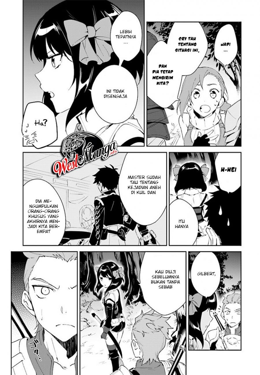 Nageki no Bourei wa Intai Shitai – Saijiyaku Hanta ni Yoru Saikiyou Patei Ikusei Jutsu Chapter 06 Gambar 19