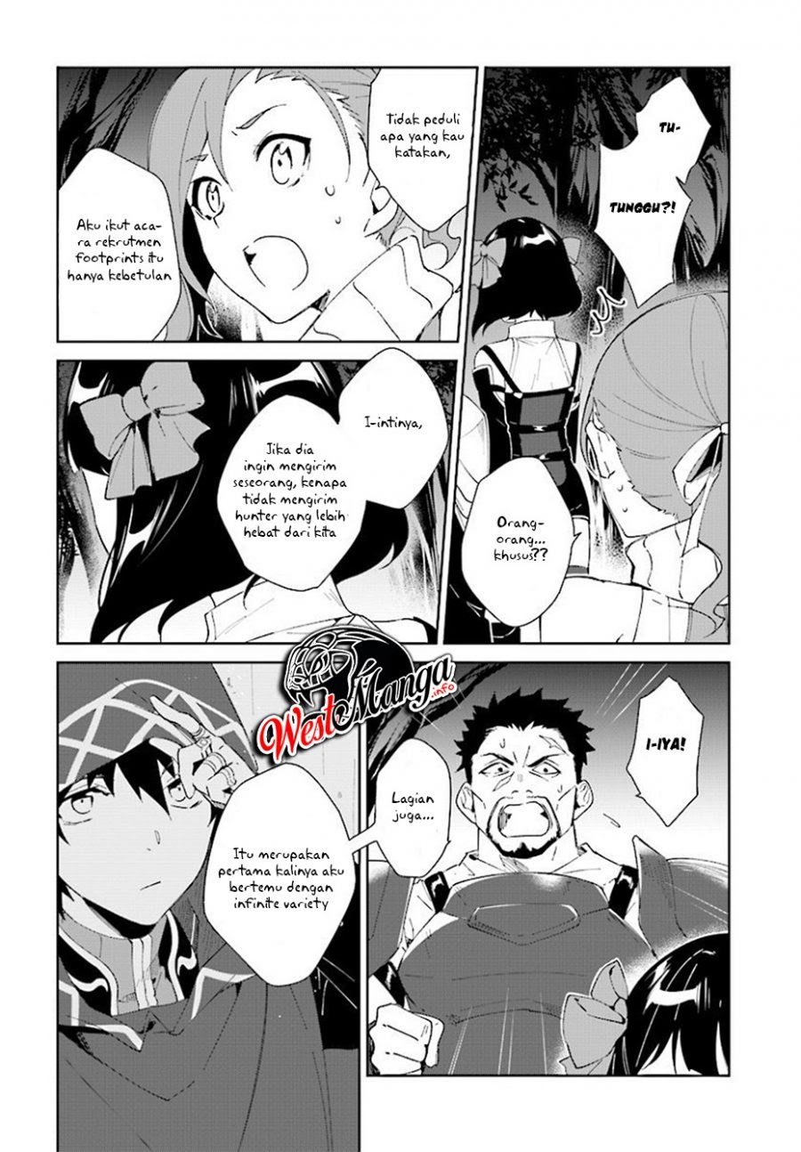 Nageki no Bourei wa Intai Shitai – Saijiyaku Hanta ni Yoru Saikiyou Patei Ikusei Jutsu Chapter 06 Gambar 20