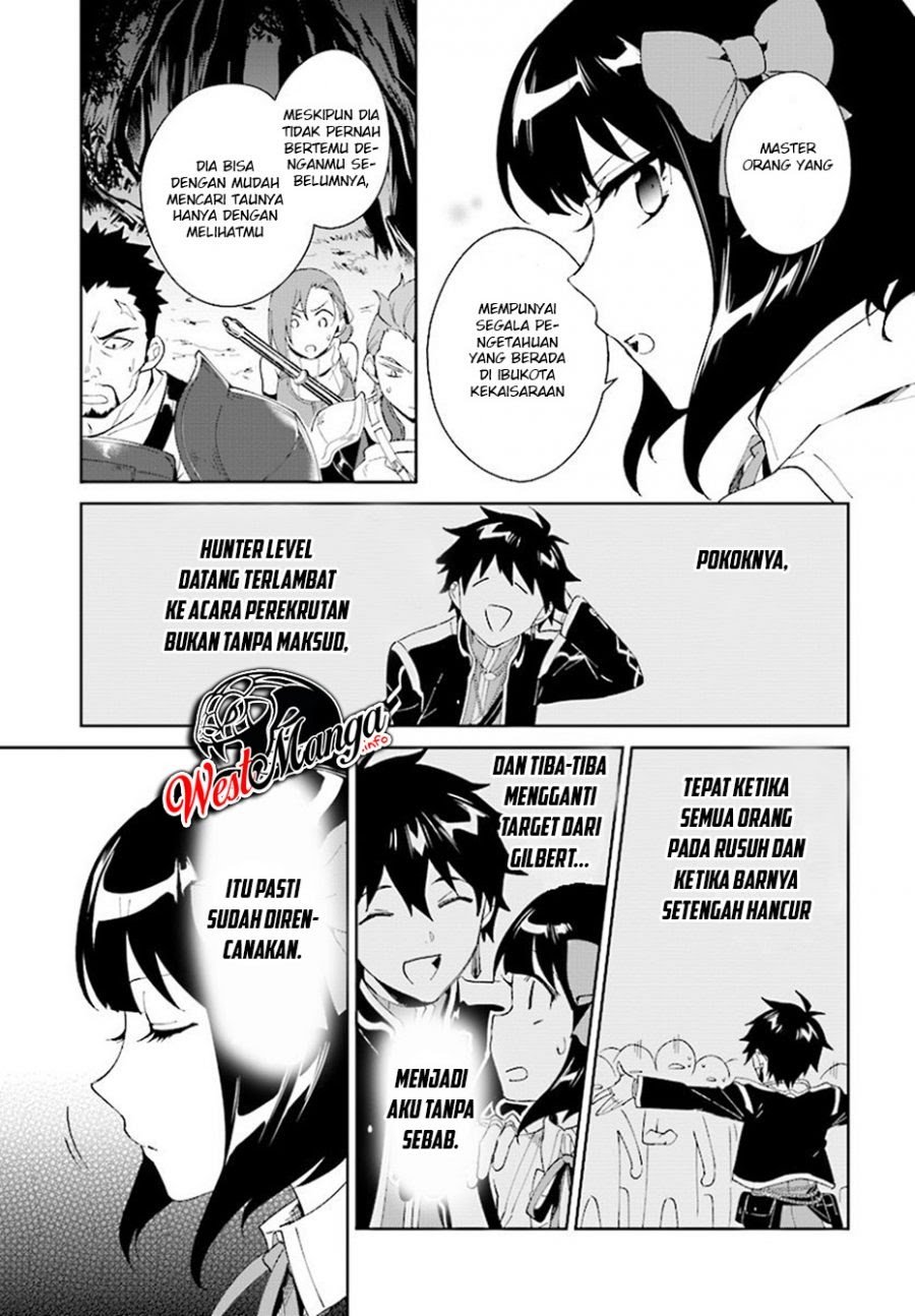 Nageki no Bourei wa Intai Shitai – Saijiyaku Hanta ni Yoru Saikiyou Patei Ikusei Jutsu Chapter 06 Gambar 21