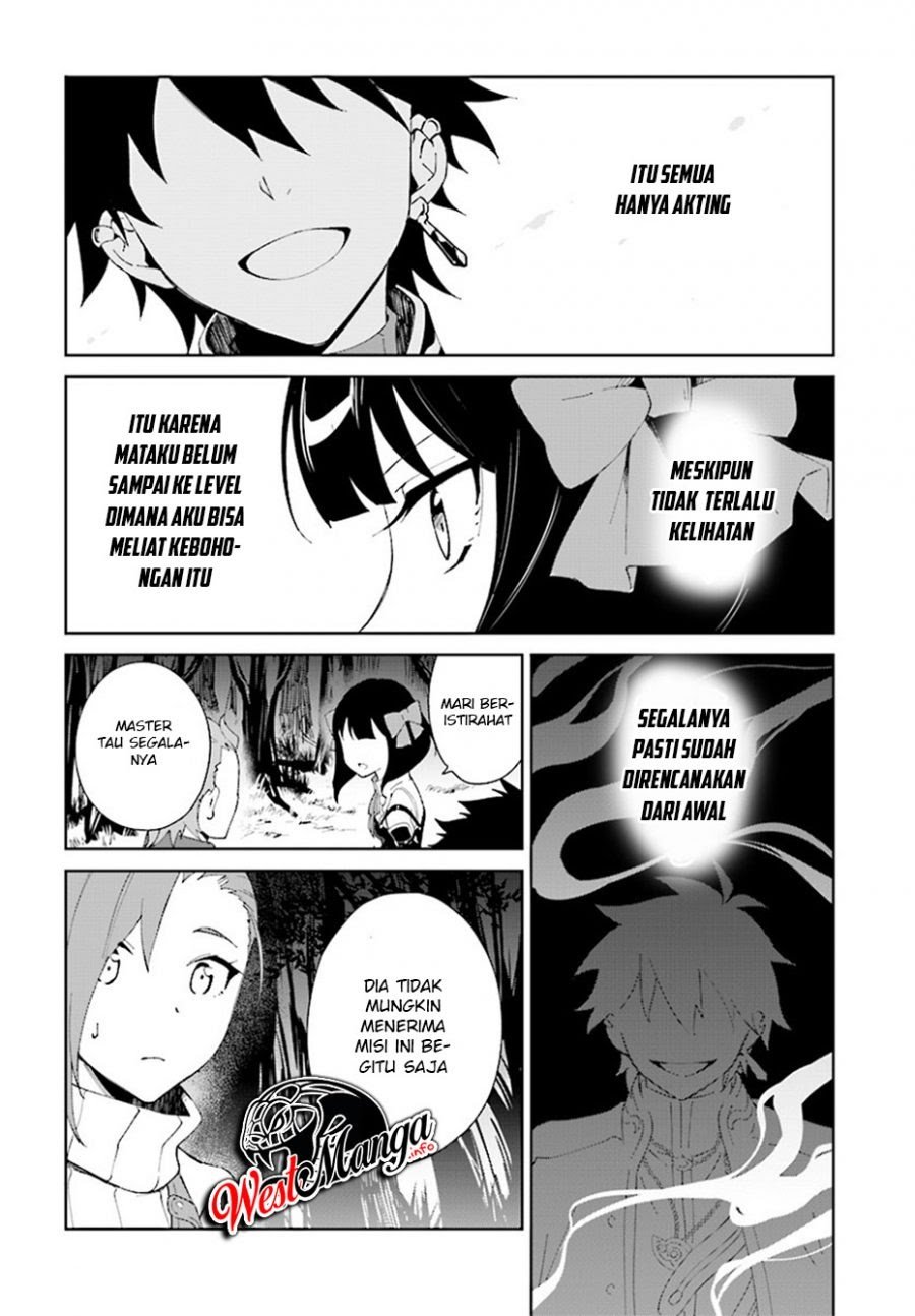 Nageki no Bourei wa Intai Shitai – Saijiyaku Hanta ni Yoru Saikiyou Patei Ikusei Jutsu Chapter 06 Gambar 23