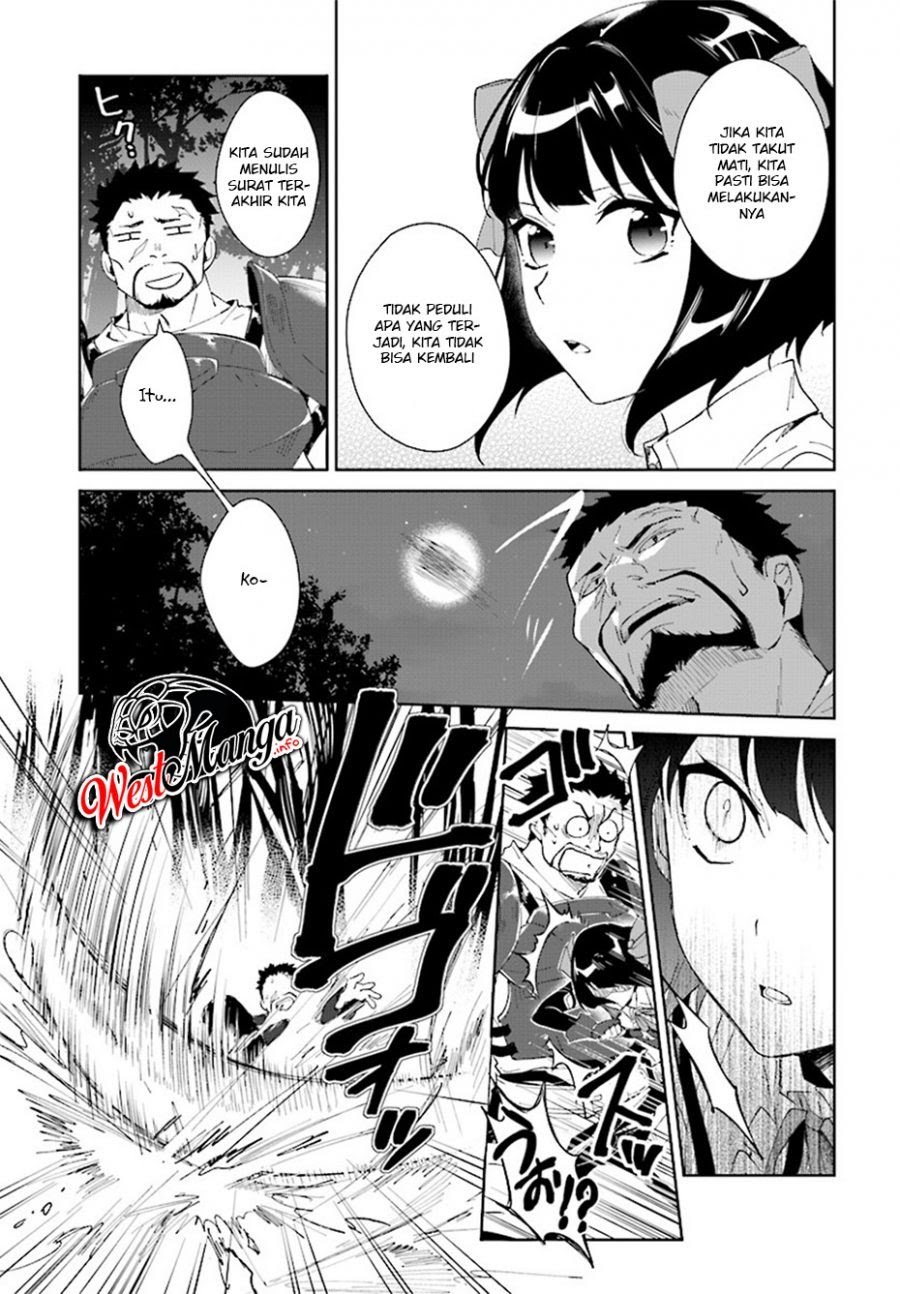 Nageki no Bourei wa Intai Shitai – Saijiyaku Hanta ni Yoru Saikiyou Patei Ikusei Jutsu Chapter 06 Gambar 24