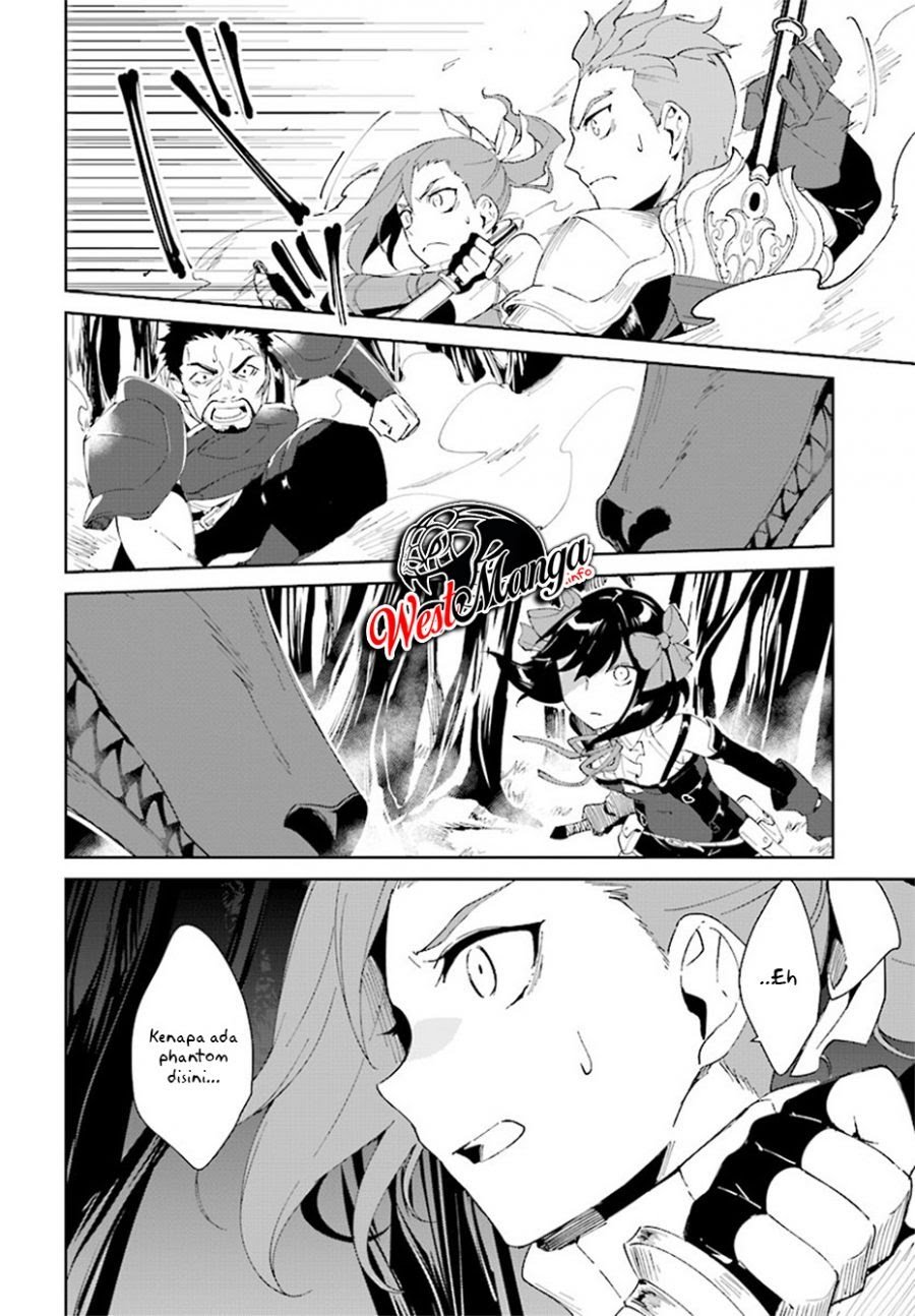 Nageki no Bourei wa Intai Shitai – Saijiyaku Hanta ni Yoru Saikiyou Patei Ikusei Jutsu Chapter 06 Gambar 25