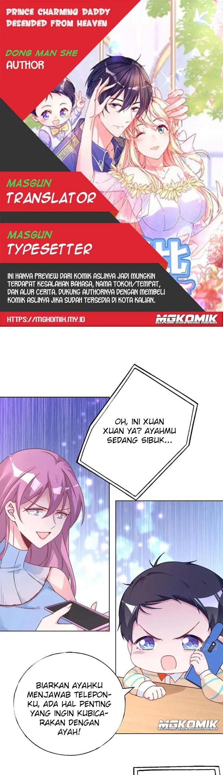 Komik Prince charming daddy descended from heaven Chapter 72 gambar nomor 1