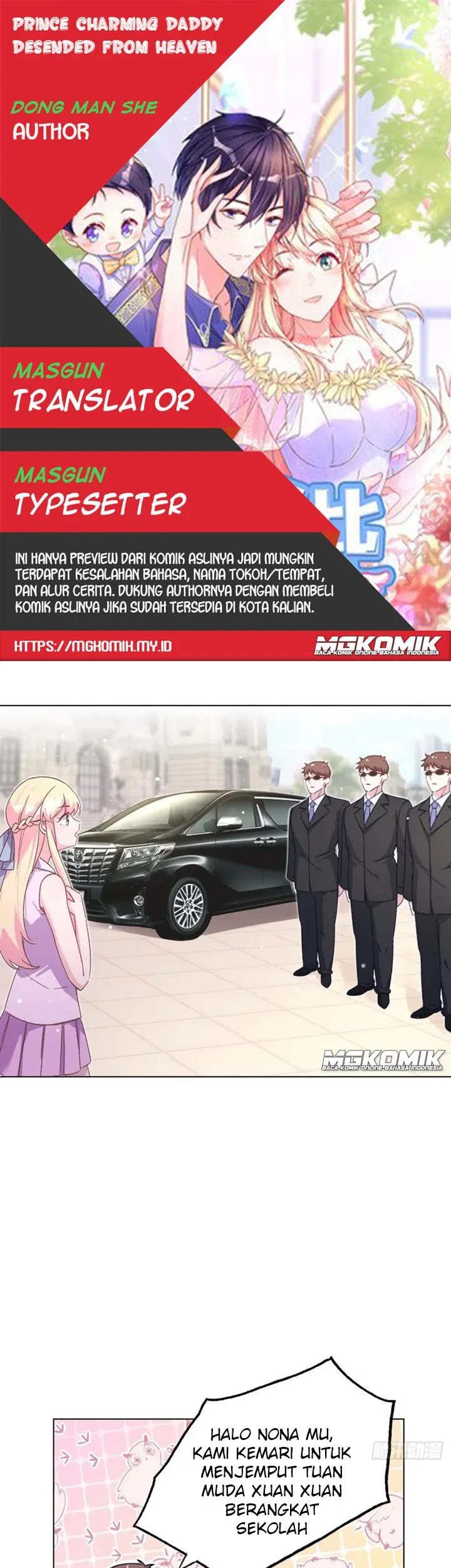 Komik Prince charming daddy descended from heaven Chapter 70 gambar nomor 1