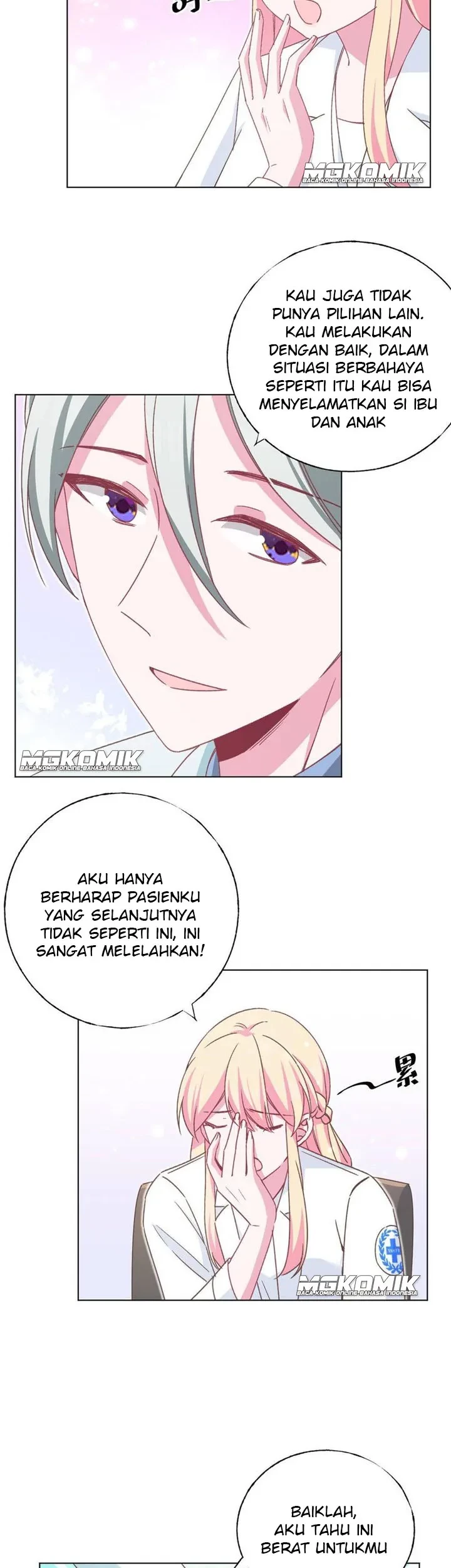 Prince charming daddy descended from heaven Chapter 68 Gambar 5