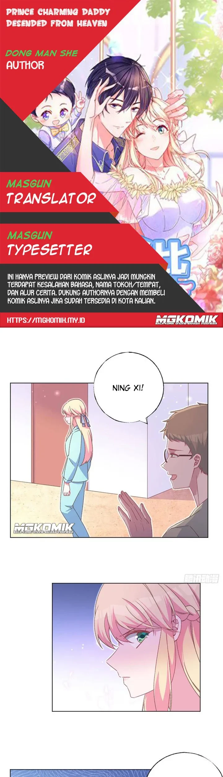 Komik Prince charming daddy descended from heaven Chapter 68 gambar nomor 1