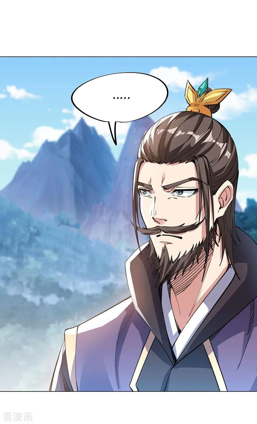 Peerless Soul Chapter 238 Gambar 18