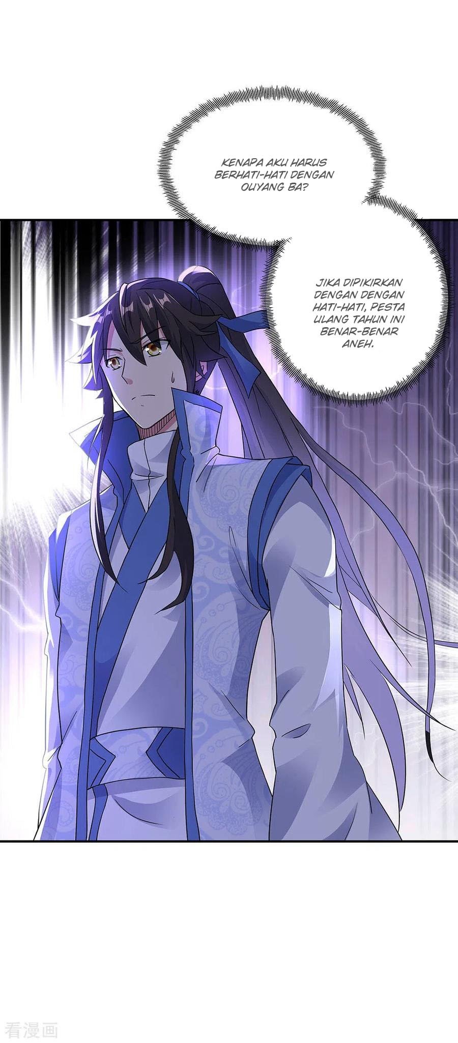 Peerless Soul Chapter 238 Gambar 21