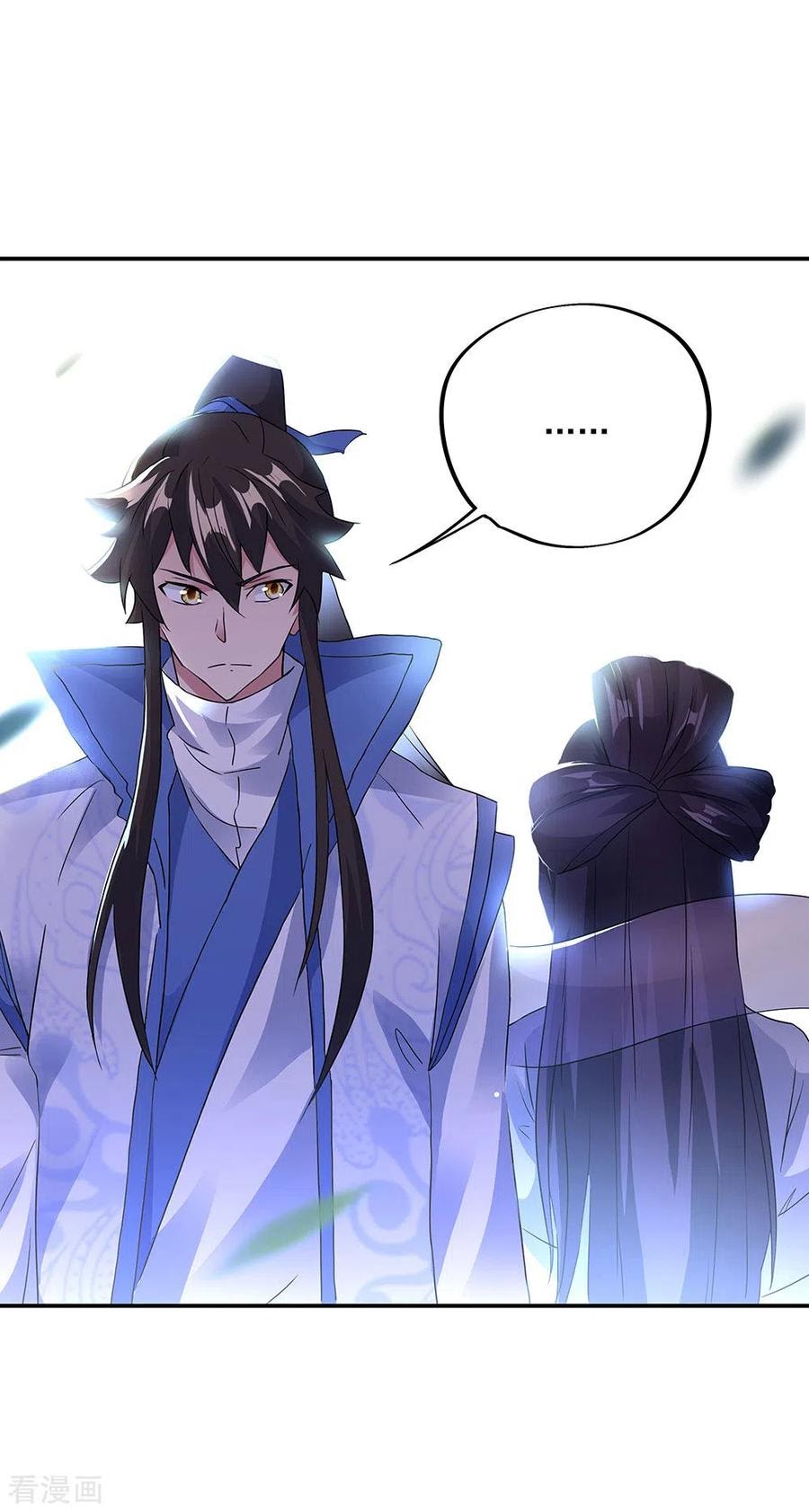 Peerless Soul Chapter 238 Gambar 27