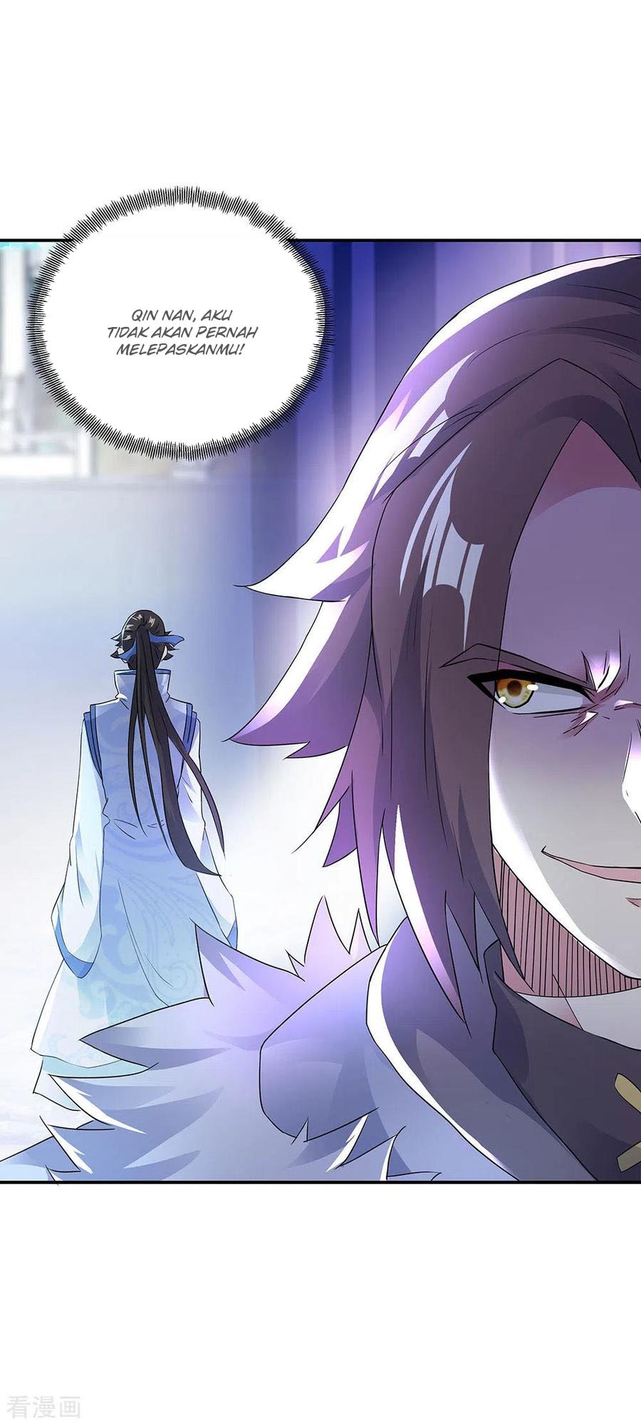 Peerless Soul Chapter 238 Gambar 28