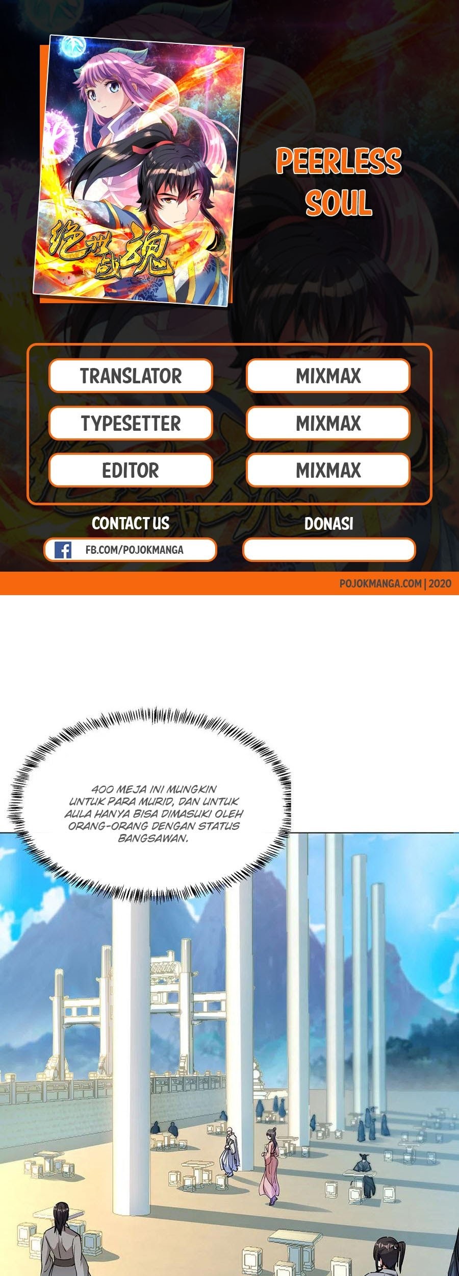 Manhua Peerless Soul Chapter 238 gambar nomor 2