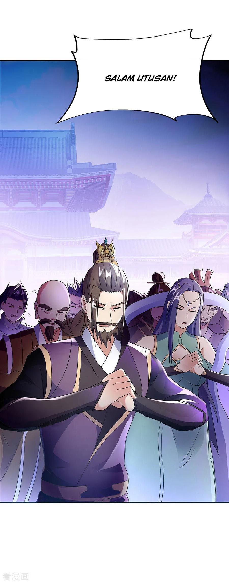 Peerless Soul Chapter 238 Gambar 36