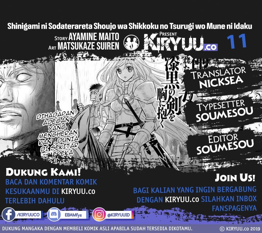 Komik Shinigami ni Sodaterareta Shoujo wa Shikkoku no Tsurugi wo Mune ni Idaku Chapter 11 gambar nomor 1