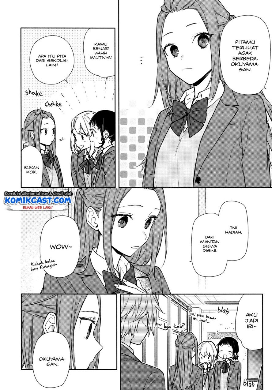 Horimiya Chapter 119.5 Gambar 4