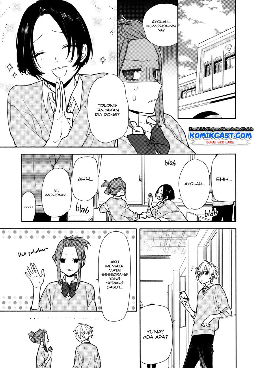 Horimiya Chapter 119.5 Gambar 11